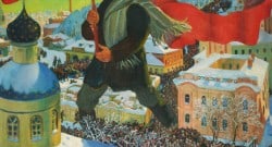 Bolshevik By Boris Kustodiev Tretyakov Gallery Public Domain Wikepedia Commons